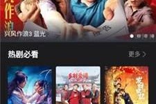 国产视频高清在线观看,一键在线畅享精彩瞬间