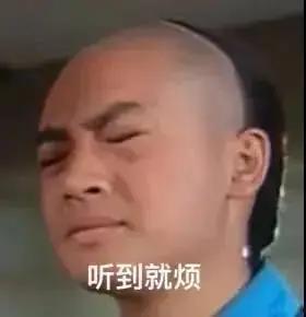 娱乐圈的吃瓜人有哪些人